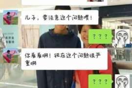 滑县婚外情取证